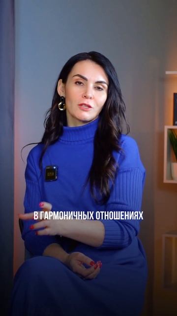 В вашем номере квартиры есть цифра 2? #нумерология #астрология #numerology #нумерологияцифр