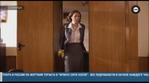 Траурный логотип и бегущая строка (Мир,24.03.2024 0:23)