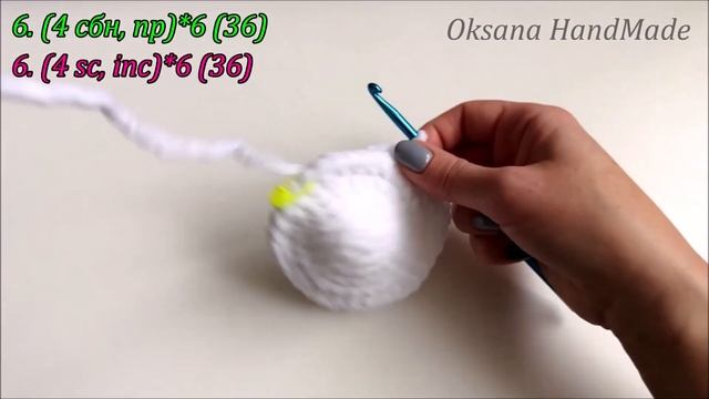 ЗМЕЯ НА ШАРЕ, игрушка на Елку крючком✨ Мастер класс