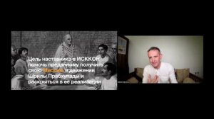 Наставник Это Старший Друг