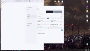 Установка и Настройка нового Терминала Vataga | Криптовалюта