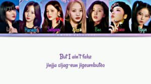 NMIXX (엔믹스) O.O Lyrics