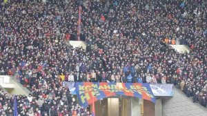 ЦСКА - Реал Мадрид. Обзор трибуны