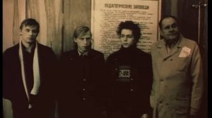 Стеклянный лабиринт (1989)