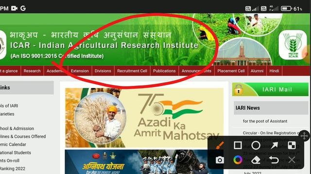 icar iari assistant latest result updates 2022| result date mains date ?