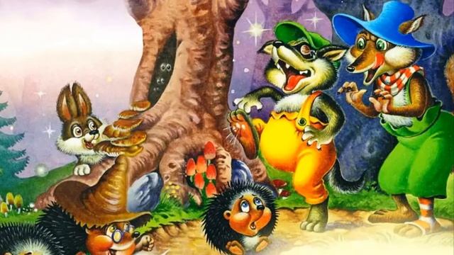 Тихая сказка С. Я. Маршак | Добрых снов смотреть онлайн