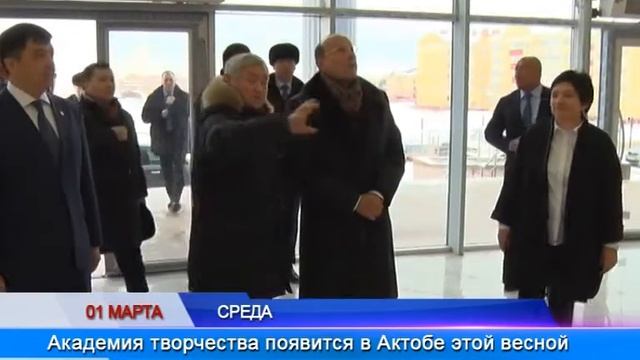 Только факты (Рика ТВ) от 4 марта 2017 года смотреть онлайн