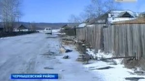 жкх букачача123