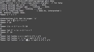 Haskell для начинающих - #35 урок. Анонимные функции — лямбда
