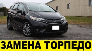 Honda FIT GK3 Замена торпедо и подушек безопасности / Honda FIT GK3 Torpedo and Airbag Replacement