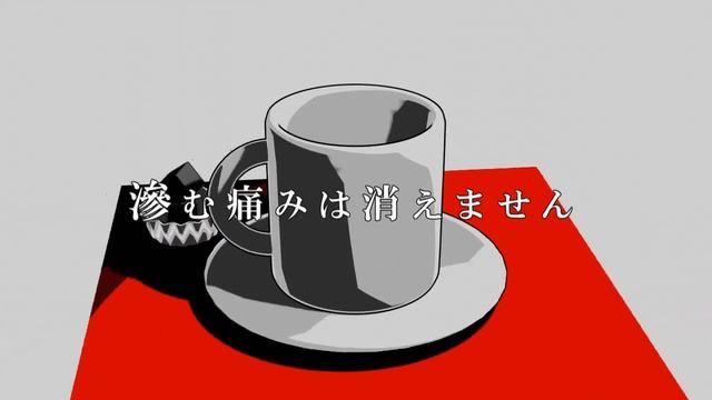 コーヒーブレイク смотреть онлайн