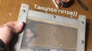 Прилетная доска для пчёлок