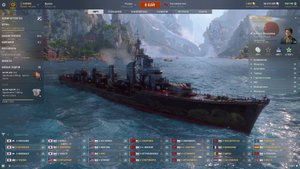 Ух ты , мы вышли из бухты