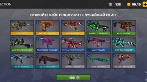 как я играю спустя месяц боëв🤓