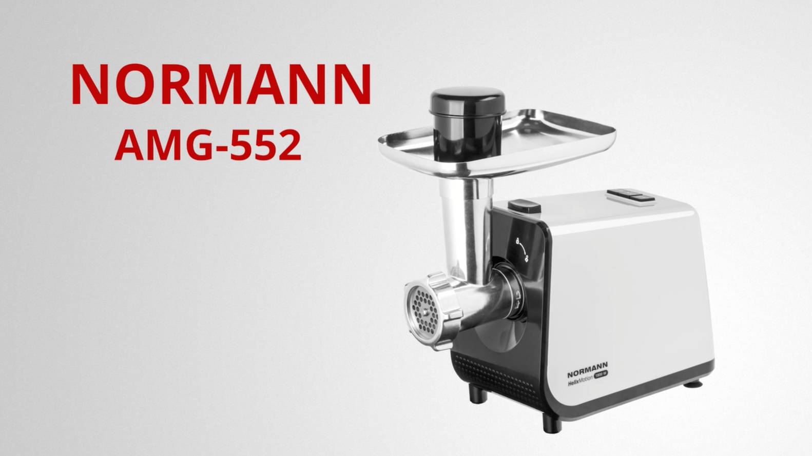 NORMANN AMG-552 Мясорубка электрическая
