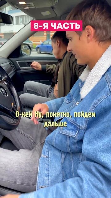 Фольксваген терамонт отзыв владельца - 8 я часть. Обзор volkswagen teramont. Автоподбор