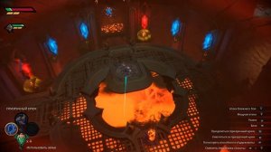 Прохождение Darksiders Genesis #5 Кладовая