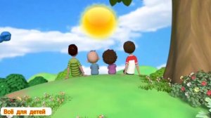 Все Мы Делим Попалям . Детские Песни из Мультфильмов.