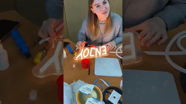 Неоновые вывески от neonbro.ru #неоноваявывеска #неон #неоновыевывески