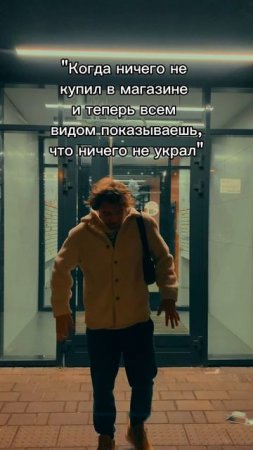 Нельзя же нормально уйти | #Shorts