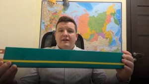 Отвечаем на частые вопросы о шинопроводах.