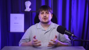 Александр Комин | Псковский рабовладелец