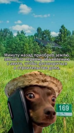 ☺