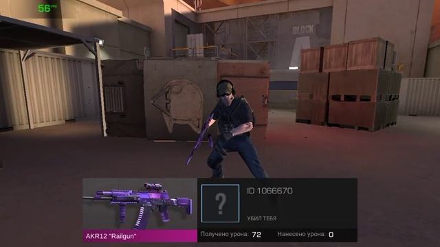 сыграл в приватку в2 на карте зона 5 #video #standoff2 #kisel #private смотреть онлайн