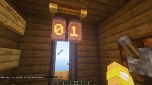 ЭТО САМЫЙ СЛОЖНЫЙ ЛИФТ В CREATE