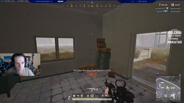 Один килл в минуту / BEST PUBG смотреть онлайн