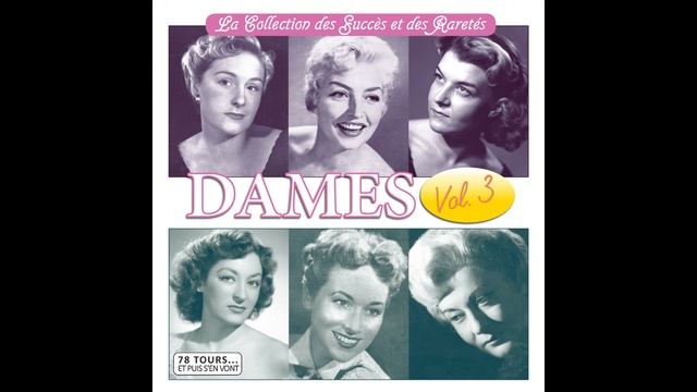 Dany Raydel - Fleur de mon cœur смотреть онлайн