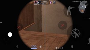 напы стандофф 2