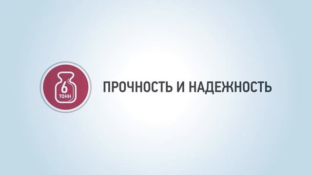 Уравнительная платформа с выдвижной аппарелью Alutech TL