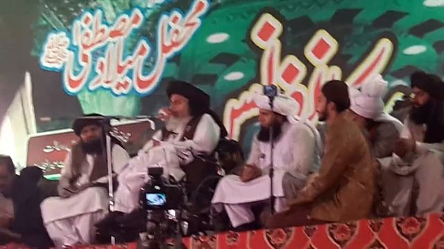 Lahore saeed park shahdara смотреть онлайн