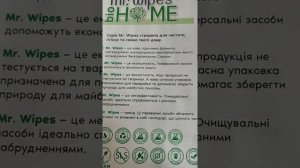 2. Обзор заказа продукции Farmasi