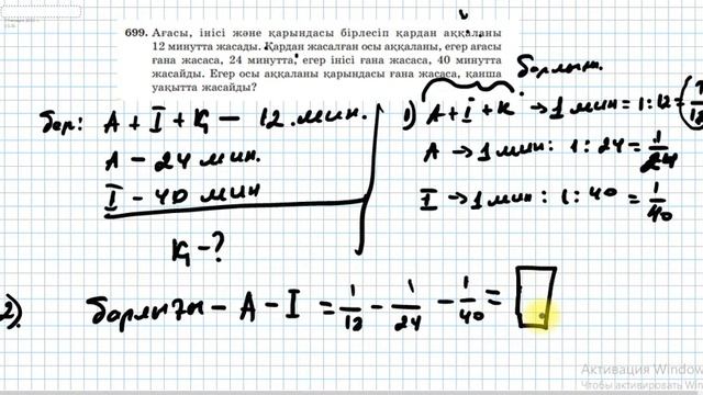 1951 чехословакия. 699 700. M. 2. Oem3112.