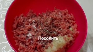 Мясные котлеты с перловкой пошаговый рецепт