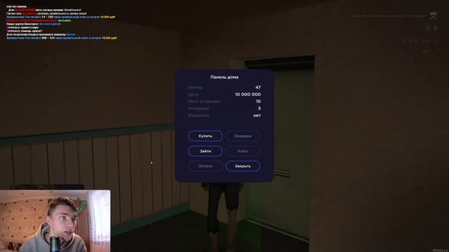 СОЦИАЛЬНЫЙ ЭКСПЕРИМЕНТ! ЧТО МОЖНО КУПИТЬ НА 30КК НА СЕРВЕРЕ?! (MTA | RBK) смотреть онлайн