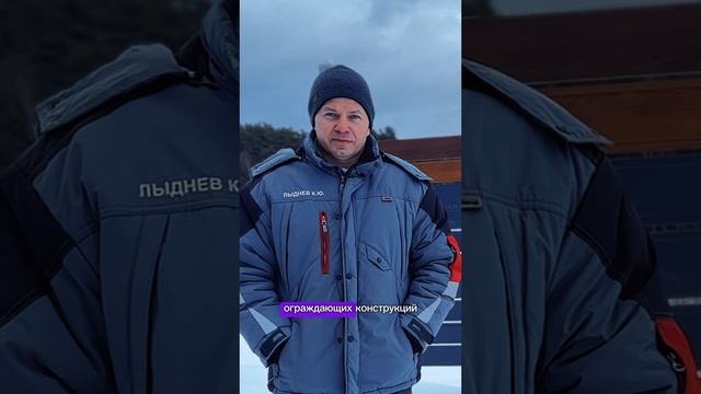 Коттеджный поселок Богородский Квартал