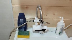 Водопровод в доме без воды 2.