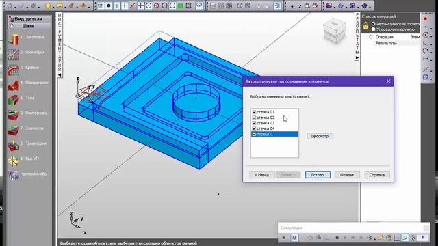 FCAM15 смотреть онлайн