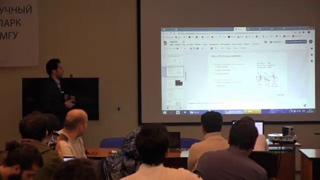 Aramco Upstream Solutions Technathon смотреть онлайн