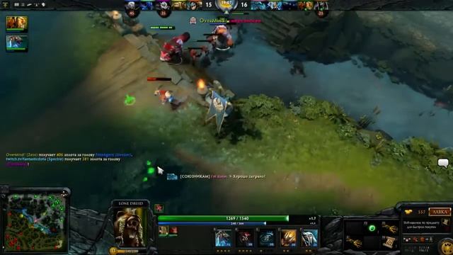 Феникс Ростовский и сдача экзамена по математике смотреть онлайн