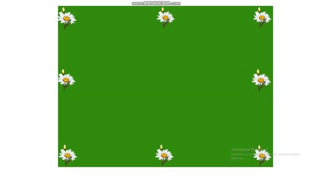 Навчання грамоти 1 клас. Речення. смотреть онлайн