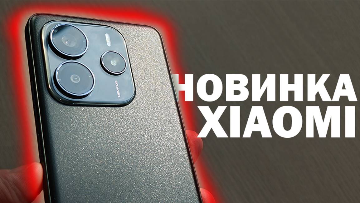 ЭТОТ XIAOMI ЛУЧШИЙ СМАРТФОН В ПРЕДЕЛАХ 18000 РУБЛЕЙ ХВАТАЕМ ПОКА ОН ...