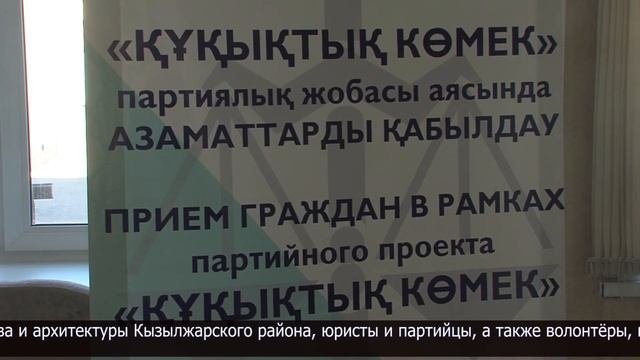Заявления на получение единовременной выплаты начали подавать жители