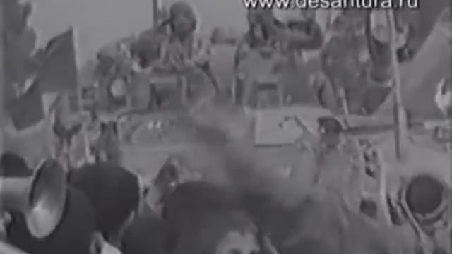 у опасной черты смотреть онлайн