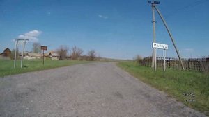 КРАМАТОРСК-ГУСАРОВКА.