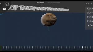 ПЕСНЯ ОТ БОБРА !!!