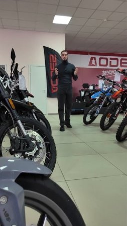 Почему давление в шинах так важно? MAXMOTO рассказывает.